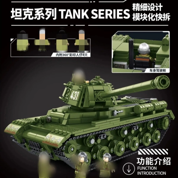 Panlos 632018 JS-2 Heavy Tank Military
