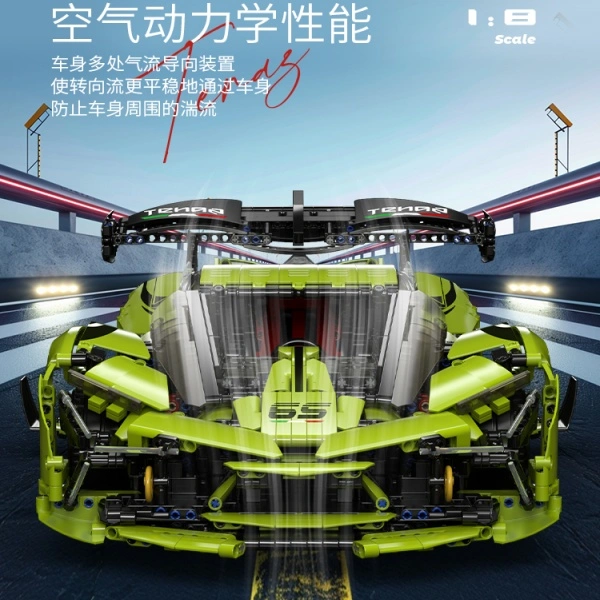 [Pre-sale]  MOYU MY88028 Lamborghini GTR Sports Car 1:8 Technic