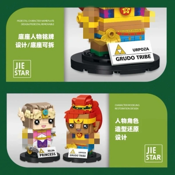 JIESTAR JJ9063 Zelda & Urpoza Creator Expert