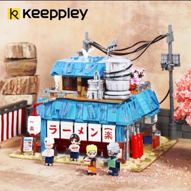Keeppley K20509 Naruto Movie & Game