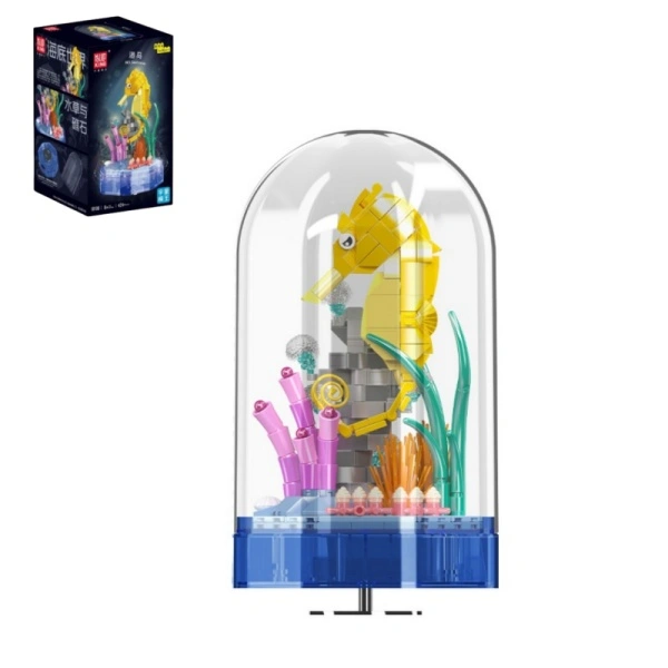 MouldKing Haima Jellyfish Seven Star Ladybug Music Box Creator Expert