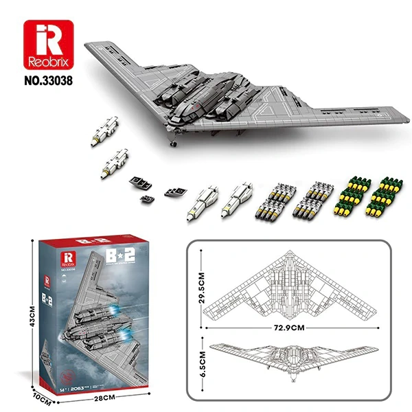 [Pre-sale]  Reobrix 33038 STEALTH AND STRATEGIC BOMBER Military Europe Warehouse Express