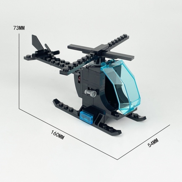 Pre-sale Gift For MOC 89134 X004 Mini Helicopter