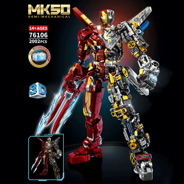 LY 76106 MK50 Iron Man Super Heroes