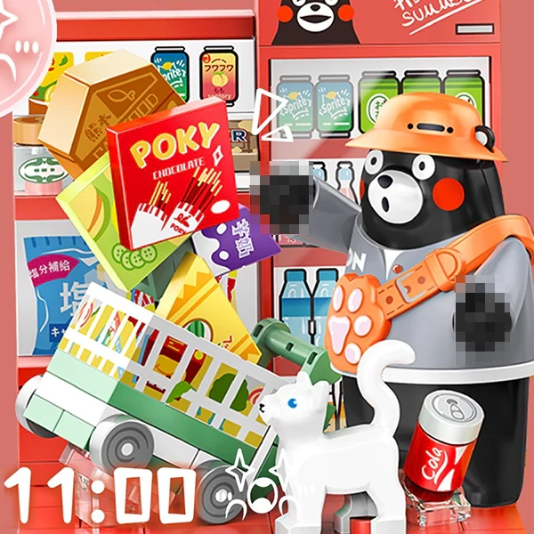[Pre-sale] Panlos 880038 Kumamon Daily Life At Home Creator Expert