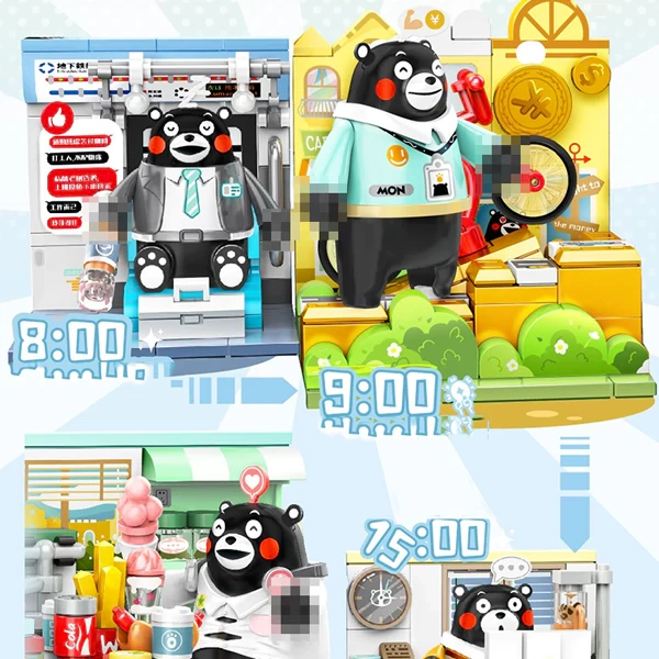 [Pre-sale] Panlos 880039 Kumamon Daily Work Routine Creator Expert