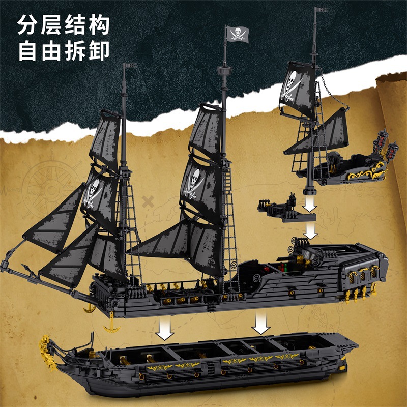 Reobrix 66036 Black Pearl Pirate Ship Technic US Warehouse Express