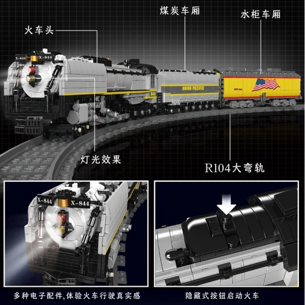 [With Motor] MouldKing 12031 Union Pacific 844 Steam Locomotive Technic