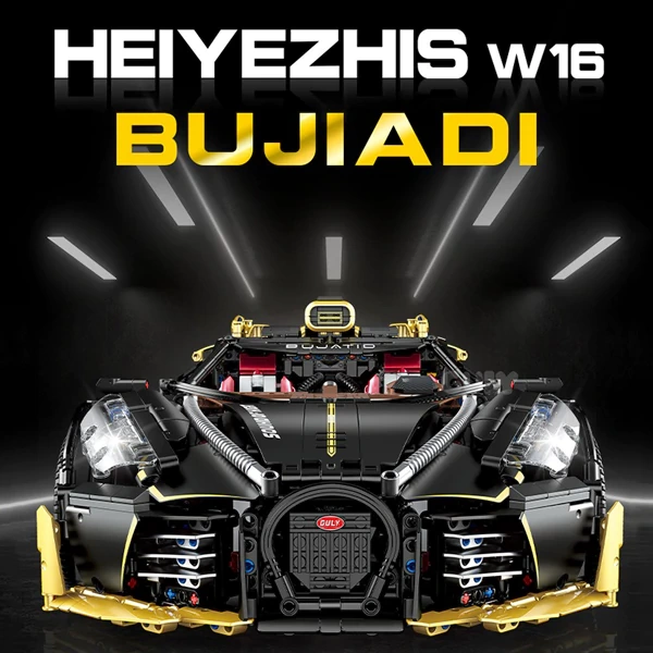 GULY 10631 Bugatti W16 Technic