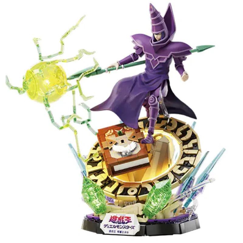 AREA-X AB0040 Dark Magician Movie & Game