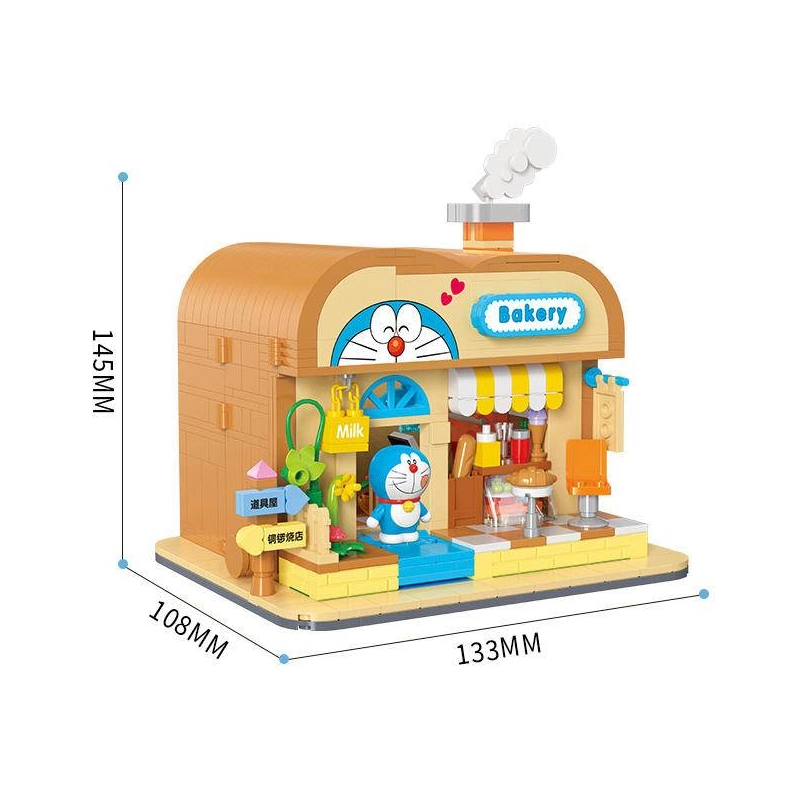 [Mini Micro Bricks] BALODY 21084-21086 Doraemon Bakery Movie & Game