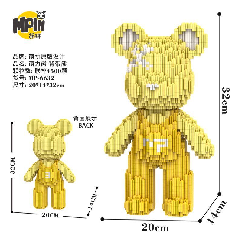 Mini Nano Brick] MBLOCKS M66 Series 32cm Cartoon Bearbrick