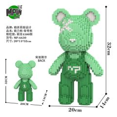 M6630 Macaron Green
