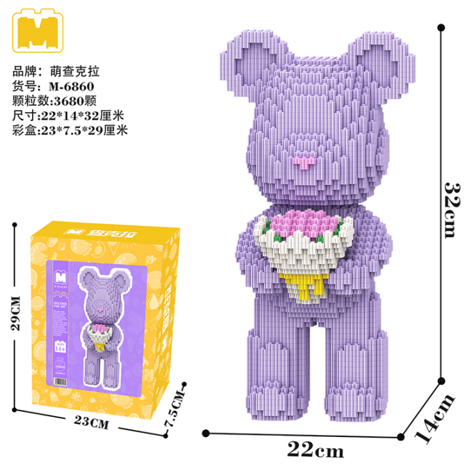 [Mini Nano Brick] MBLOCKS M66 Series 32cm Cartoon Bearbrick