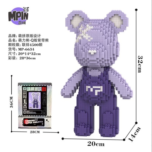 [Mini Nano Brick] MBLOCKS M66 Series 32cm Cartoon Bearbrick