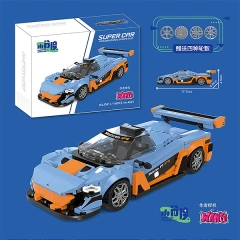 JD051 McLaren P1 348±pcs