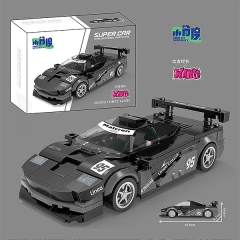JD052 McLaren F1 328±pcs