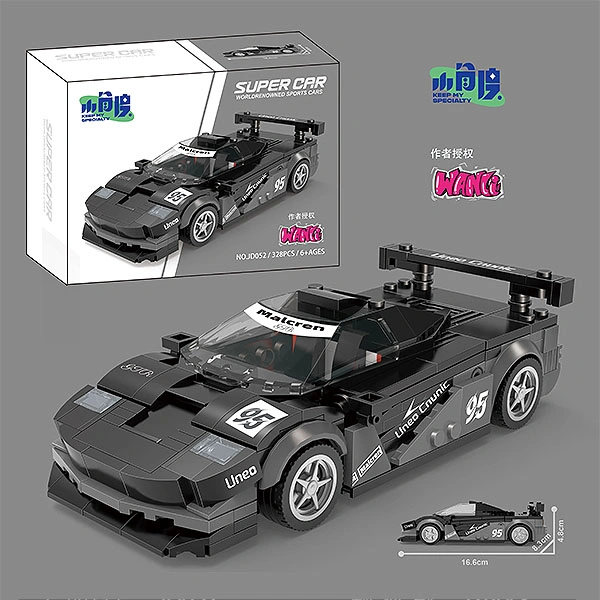 CBOX Racing Series Technic