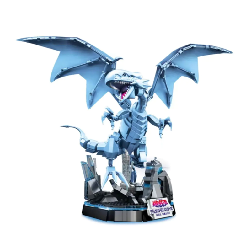 AREA-X AB0004 Game King: Blue Eyed White Dragon Movie & Game