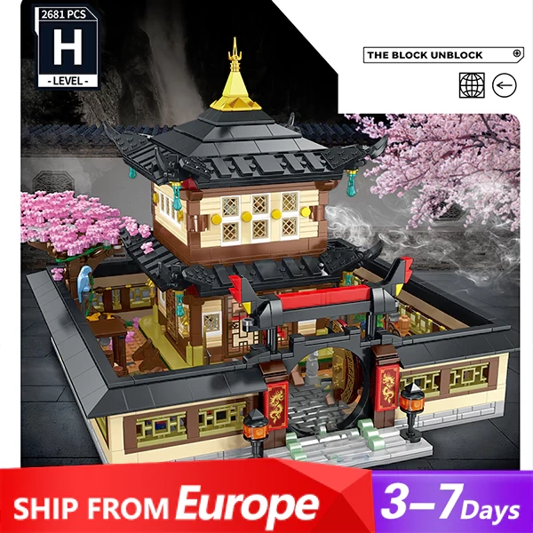 [Pre-sale] Panlos 613007 BUDOKAN Other Europe Warehouse Express