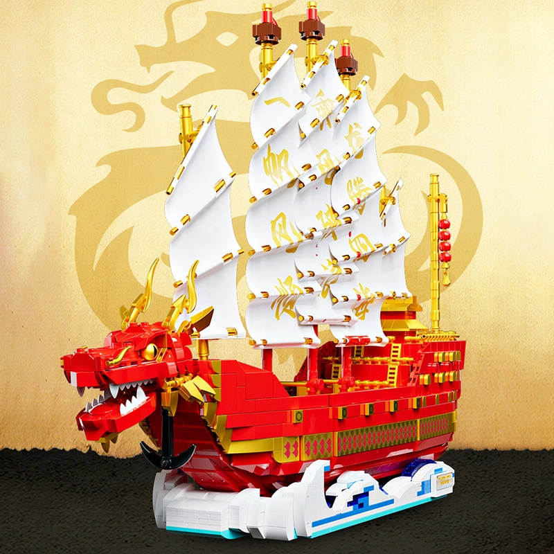 Forange  FC6007 Dragon Boat Creator Building Blocks 2207±pcs Bricks from China.