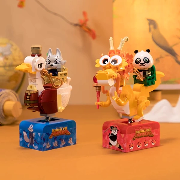 Pantasy Kung Fu Panda Rocking Car Movie
