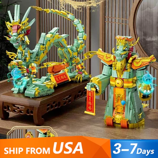[Pre-sale] Forange FC6009 Dragon King Chinese Culture US Warehouse Express