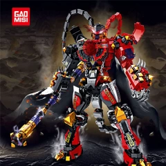 GAOMISI T2160 Black Myth Wukong Mecha Movie & Game