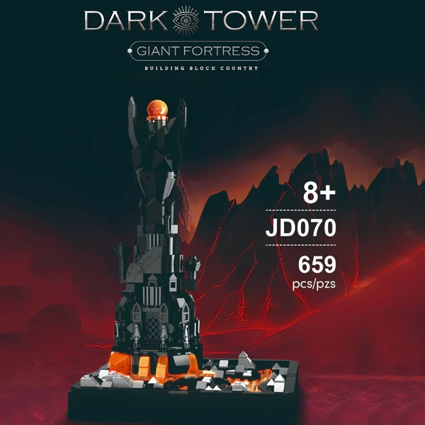 [Pre-sale] CBOX JD070 Dark Tower Movie