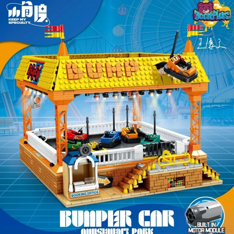 [Pre-Sale] [With Motor] CBOX JD037 Amusement Park：Bumper Car Modular Buildings