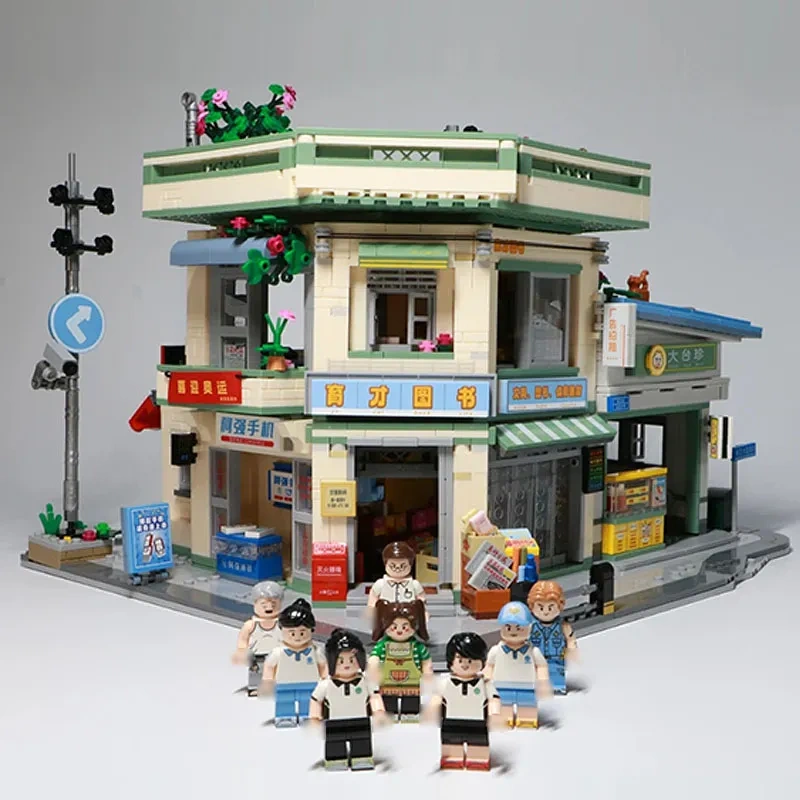 Wekki 516954 80s And 90s Fleet Of Time Modular Buildings