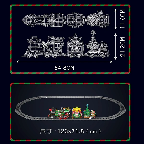 [With Motor] MouldKing 12012S Christmas Train Technic