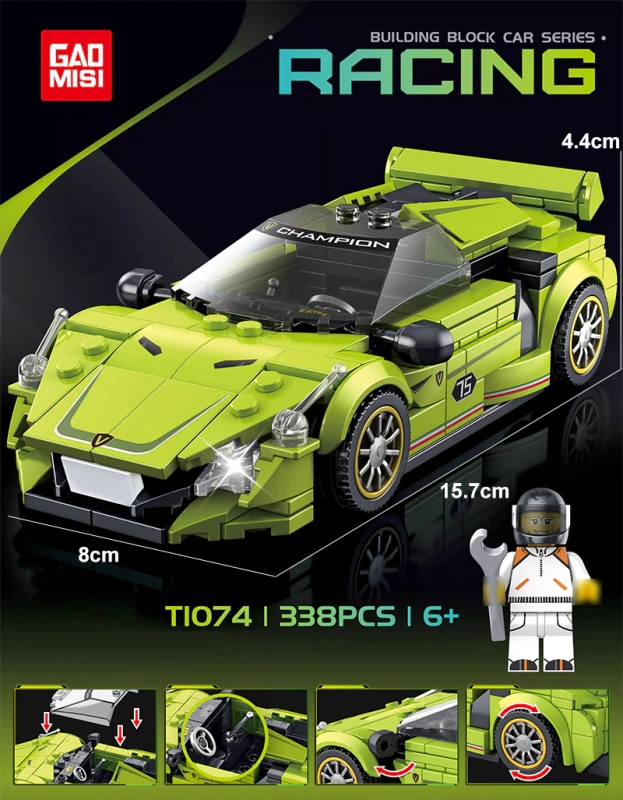 GAOMISI Speed Champions Technic