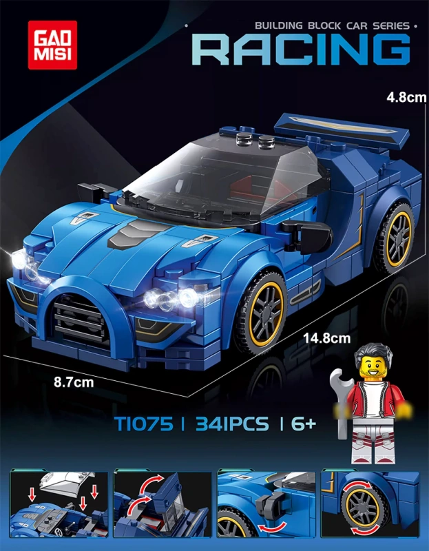 GAOMISI Speed Champions Technic