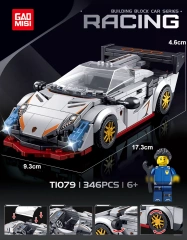 T1079 346±pcs