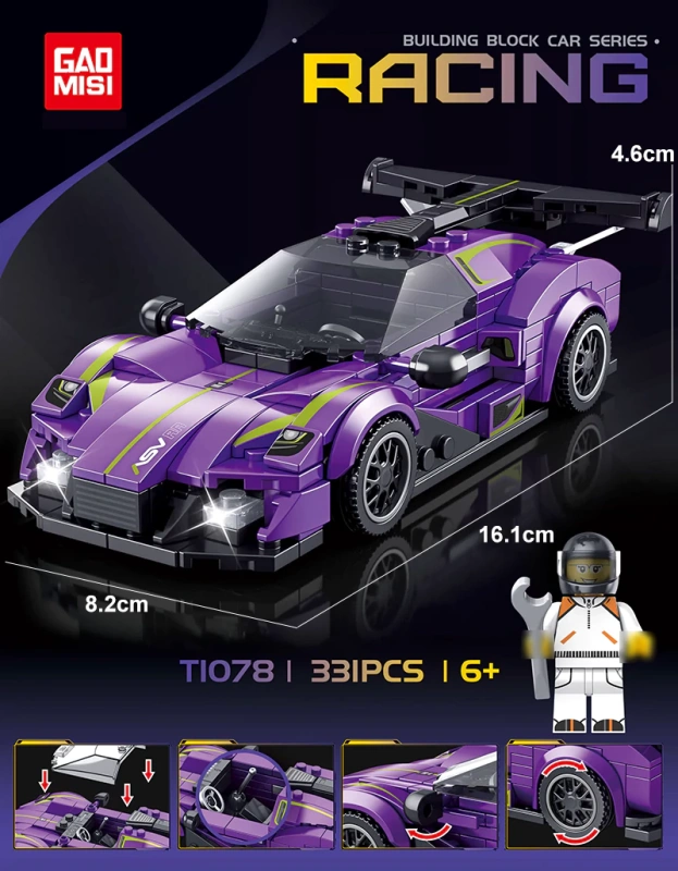 GAOMISI Speed Champions Technic