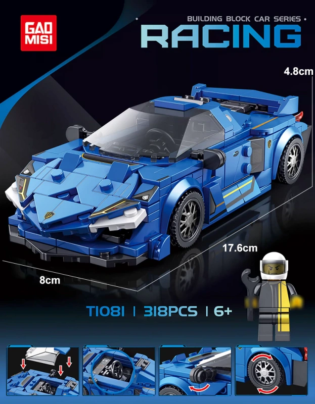 GAOMISI Speed Champions Technic
