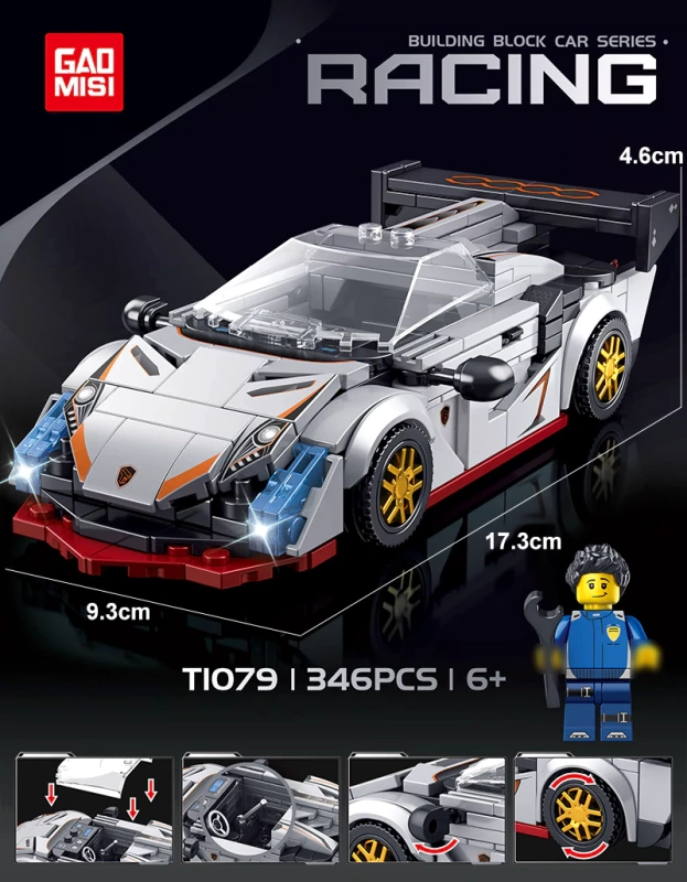 GAOMISI Speed Champions Technic