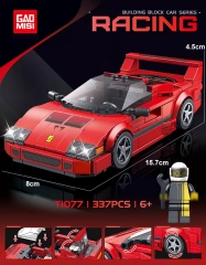 T1077 337±pcs