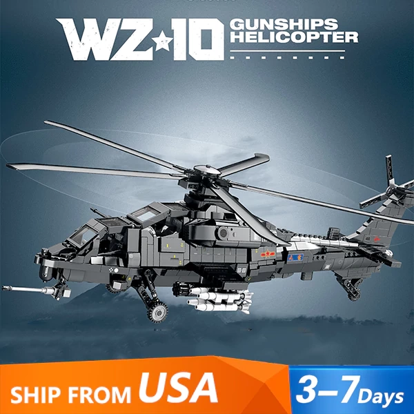 [Pre-sale] Reobrix 33033 CAICZ-10 Military US Warehouse Express