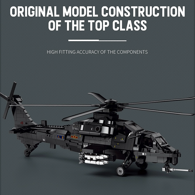 [Pre-sale] Reobrix 33033 CAICZ-10 Military US Warehouse Express
