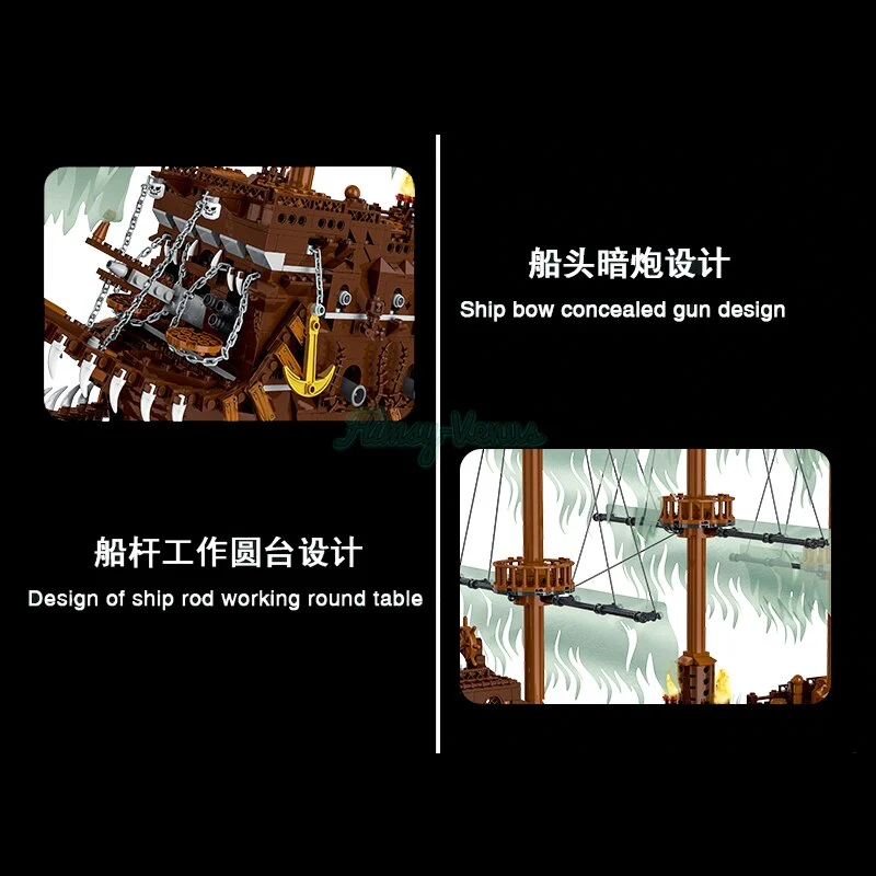 Mork 031013 Flying Dutchman Technic