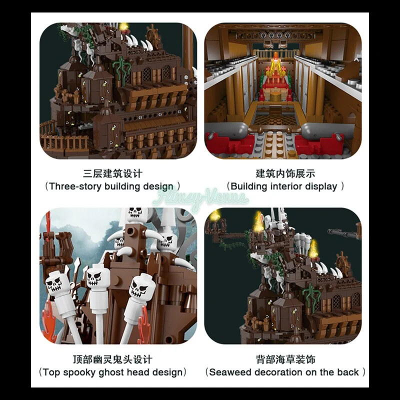 Mork 031013 Flying Dutchman Technic