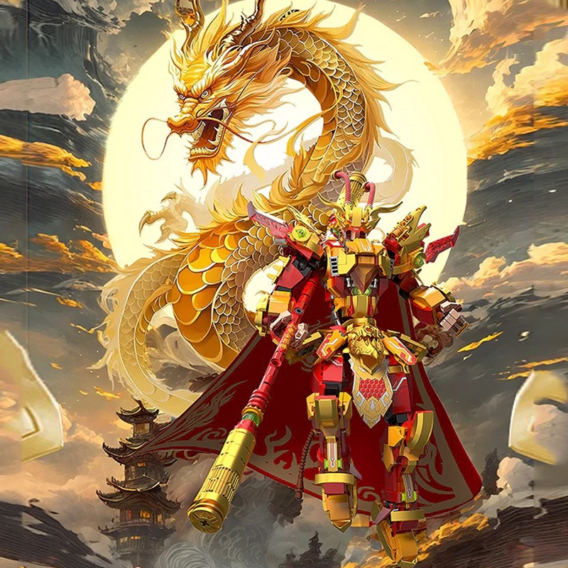ZHEGAO GZ2027 Monkey King Great Sage Equalling Heaven Movie