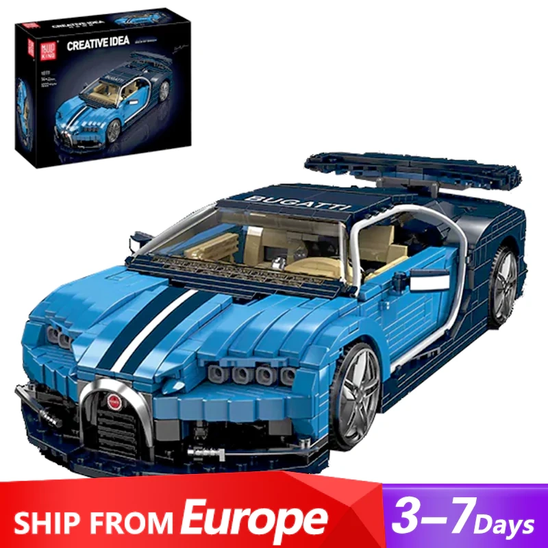 [Pre-sale] MouldKing 10111 Bugatti Chiron Technic Europe Warehouse Express