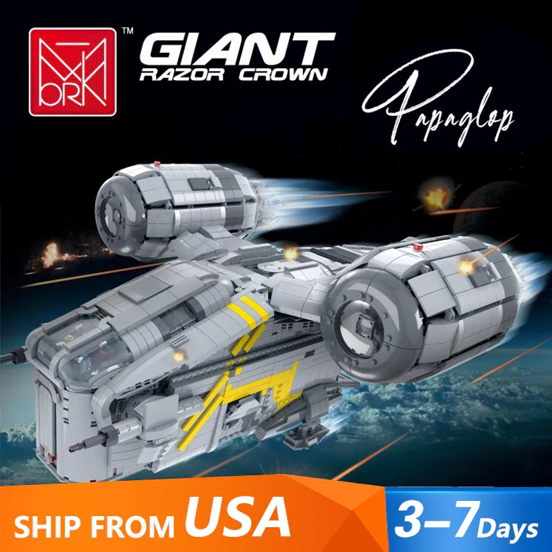 [Pre-sale] Mork 032002 The Razor Crest Star Wars Movie & Games US Warehouse Express