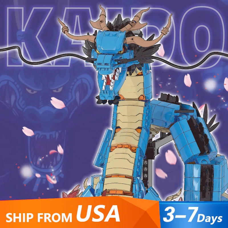 [Pre-sale] DK 5011 Kaiduo Blue Dragon Movie & Game US Warehouse Express