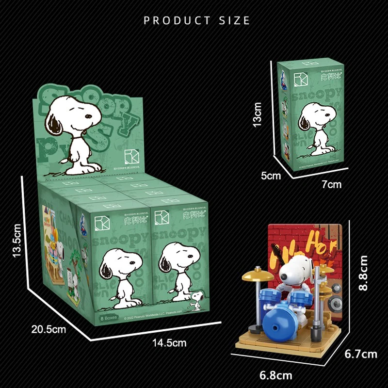 With Original Box] CACO S001 Peanuts Snoopy Mystery Box Movie