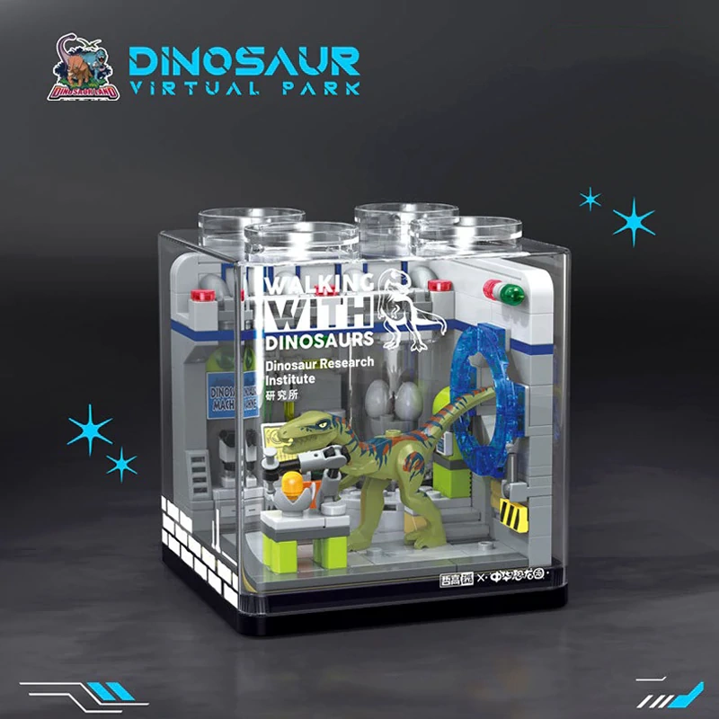 [With Original Box] ZHEGAO China Dinosaur Park Creator Expert