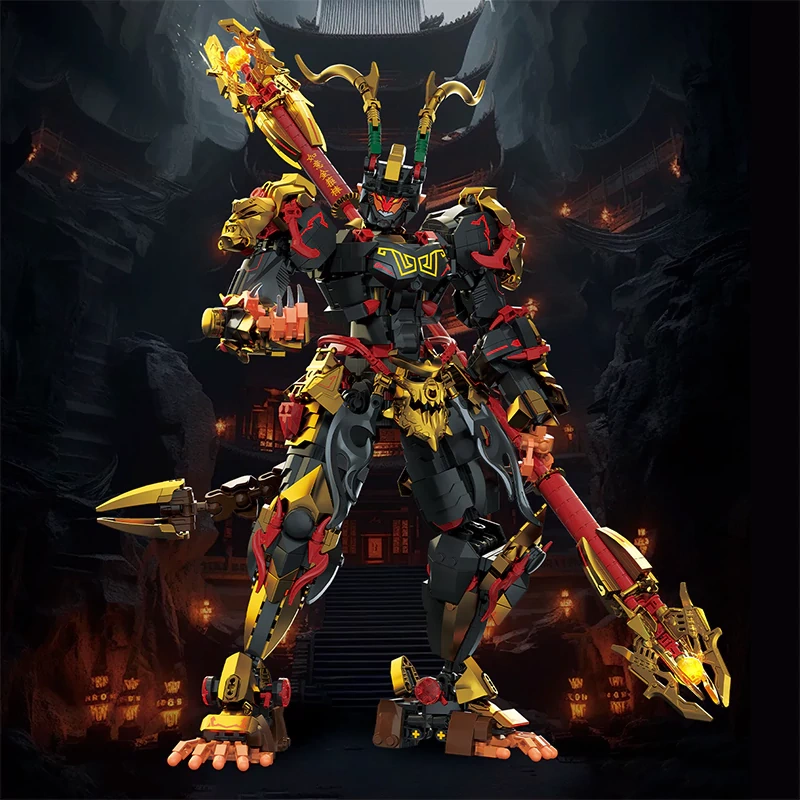 [Pre-sale] ZHEGAO GZ7127 WuKong Movie